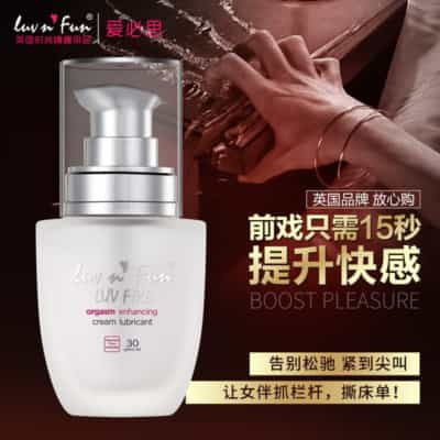 ブリティッシュ ラブ アンド ファン 女性用快楽増強オーガズム液 30ML