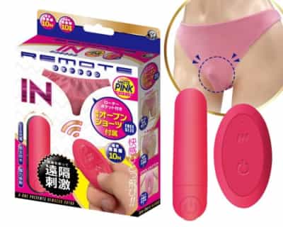 日本 A One Remote In Matt リモートワイヤレスコントロールエッグバイブレーター ワイヤレスリモコンバイブレーター