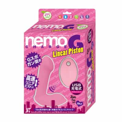 ジャパンラブ&リーフ ネモ G リニアピストン リモートワイヤレスコントロール Gスポットバイブレーター ワイヤレスリモコンバイブレーター