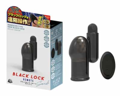日本 A One ブラックロック リモコンバイブレーター オナニースリーブ ワイヤレスリモコンバイブレーター オナニーデバイス