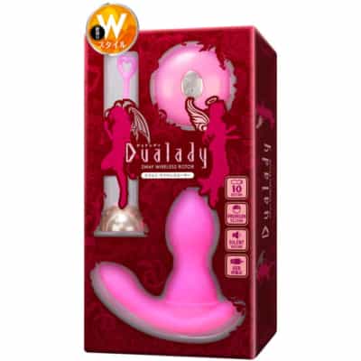 日本製 Dualady 2Way ワイヤレスローター リモートワイヤレスコントロール エッグバイブレーター ワイヤレスリモコンバイブレーター
