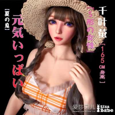 ElsababeDoll 165cm 千葉ほたる 巨乳 プラチナシリコンドール 千葉ほたる セックスドール