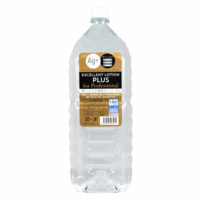 日本エクセレントローションプラスプロフェッショナル用水溶性潤滑剤2000ML