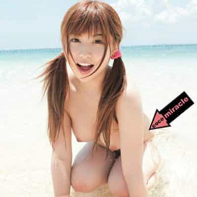 日本のAV女優 成瀬心美 ココミラクル文庫アダルト写真集
