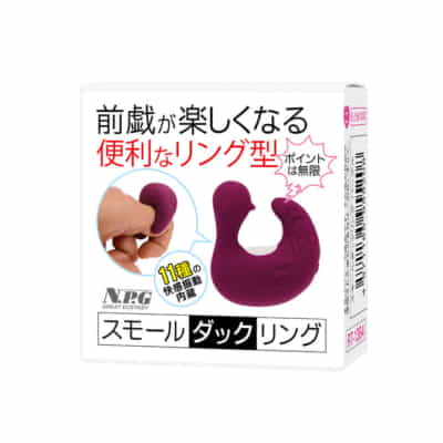 日本のNPG小型アヒルリングバイブレーター