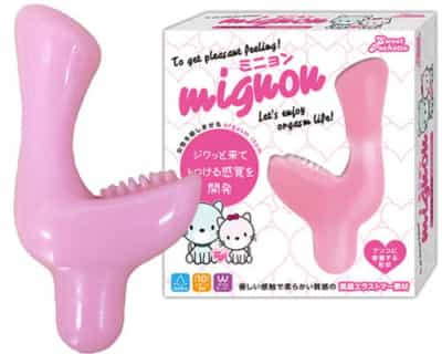ジャパン ミニョン トロ プレジャー Gスポット エッグバイブレーター