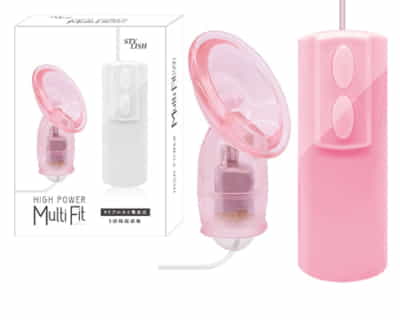 日本製スタイリッシュハイパワーマルチフィットエッグバイブレーター