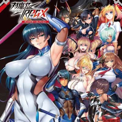 日本の対魔忍RPGXキャラクターコレクション（TECHGIAN STYLE）大型アニメ写真
