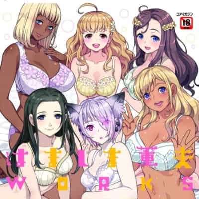 日本の浜島茂雄作品集 4864369690 アートワーク大型本アニメ画像と写真