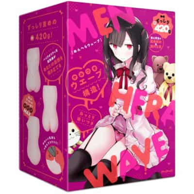 日本のエグゼ PPP メンヘラウェーブ アニメ マスターベータ 420g