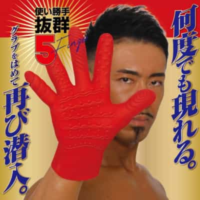日本A One Anal Assassin R