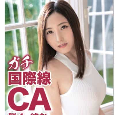 日本AV女优南マナさんGachi International CA平装成人写真集