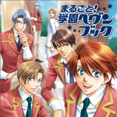 日本語 まるごと学園 ヘブンブック 4047265055 アートワーク 大型本 大型本 アニメ写真 写真