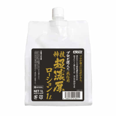 日本製 Feel So Good カスタム 1L パウチ 超濃厚 1L 水溶性潤滑剤 1000ML