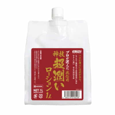 日本製 Feel So Good カスタム 1L パウチ スーパースムース 1L 水溶性潤滑剤 1000ML