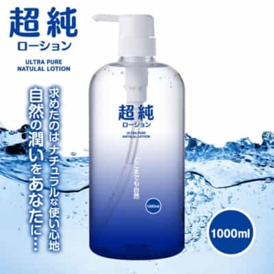 日本製ウルトラピュアナチュラルローション 水溶性潤滑剤 1000ML