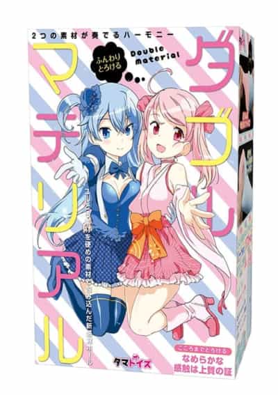 日本のタマトイズ ダブルマテリアル アニメ マスターベーター 460g