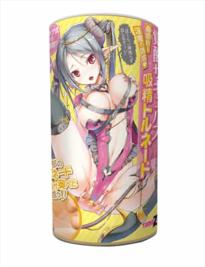 日本のタマトイ 覚醒サキュバス 吸うトルネード アニメ オナニー 320g