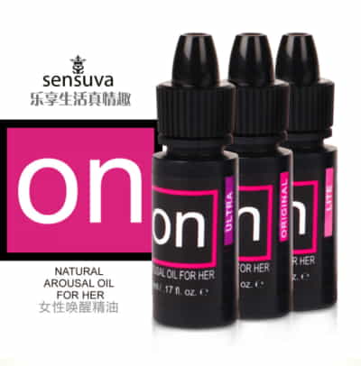 センサバ オン ウィメンズ アウェイクニング エッセンシャルオイル 5ML
