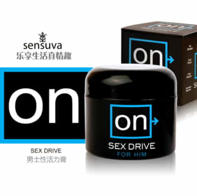 US Sensuva 男性用セックスパワーマッサージクリーム 性的能力を高める 59ML