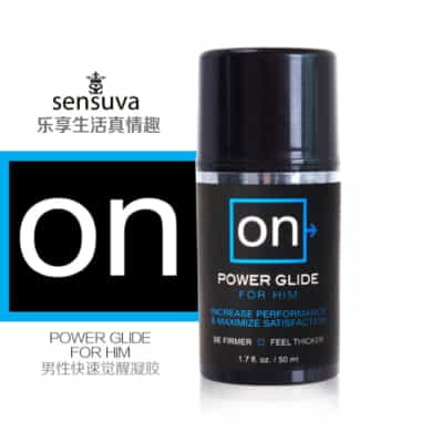 Sensuva 男性向けラピッドアウェイクニングジェルは、性欲を高め、持続的な強化をもたらします 50ML