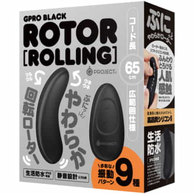 日本製 Gpro ローター ローリング エッグ バイブレーター
