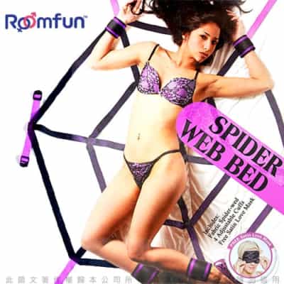 American Roomfun One Web of Love スパイダーウェブ 手錠と脚錠 さまざまな拘束具
