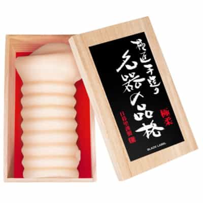 日本NPG名器の品格Black Label自慰器800g