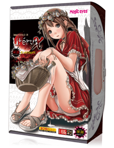 日本のマジックアイズ UterusX 改造アビス もっちりアニメオナホール 480g