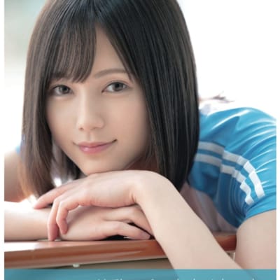 日本のAV女優 涼森れむ 透明のままで ペーパーバック アダルト写真集