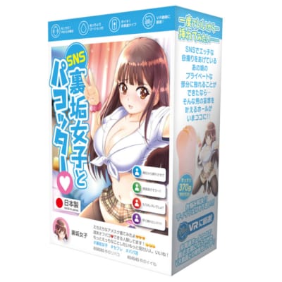 日本のラブファクターSNS Li Gu女性アニメオナホール370g