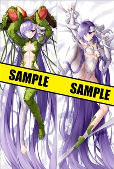 日本の Fate/Grand Order FGO R18 キングプロテア 0862 抱き枕カバースキン
