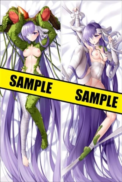 日本の Fate/Grand Order FGO R18 キングプロテア 0863 抱き枕カバースキン