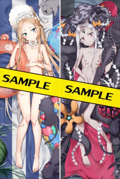 日本Fate/Grand Order FGO R18 Abigeiru U~Iriamuzu 0942 Dakimakura枕套皮肤