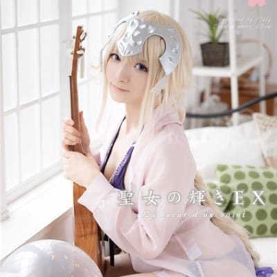 日本のラパンアンジェリア 聖者の輝き EX ROM 同人コスプレCD 聖少女の輝き EX 同人制服CD
