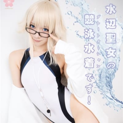 日本LapinAngelia Swimsuit [Great Ocean] Saint (Dolphin) SSSS + ROM Doujin Cosplay CD水辺圣女の竞泳水着同人制服CD