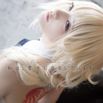 日本のラパンアンジェリア 聖ジャンヌダルク（あなたに恋してる）ROM 同人コスプレCD 同人制服CD