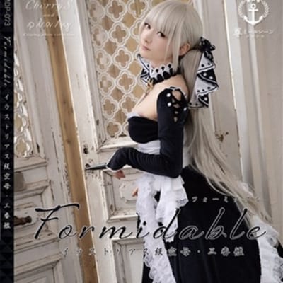 日本LapinAngelia Formidable Illustrious-Class Aircraft Carrier Third Ship ROM Doujin Cosplay CD同人制服CD