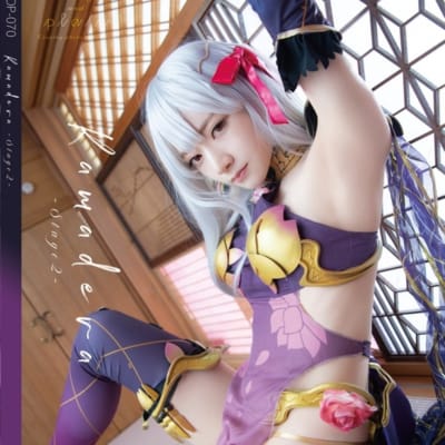 日本LapinAngelia Fate/Grand Order Kamadeva ROM Doujin Cosplay CD同人制服CD
