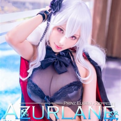 日本Hane Ame Azur Lane Zeppelin + Prinz Eugen Doujin Cosplay Photo Album同人制服写真集