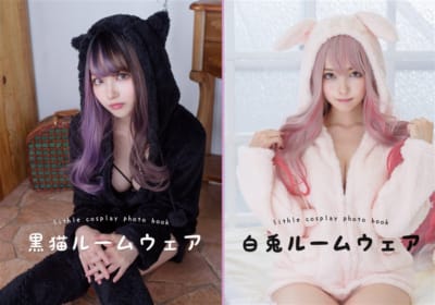 日本半透明少女Sithle Cosplay Black Cat / White Rabbit Room Wear Doujin Cosplay Photo Album黒猫/白兎同人制服写真集