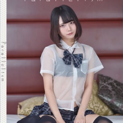 日本の透明少女パラレルリズムROM同人コスプレCD同人制服CD