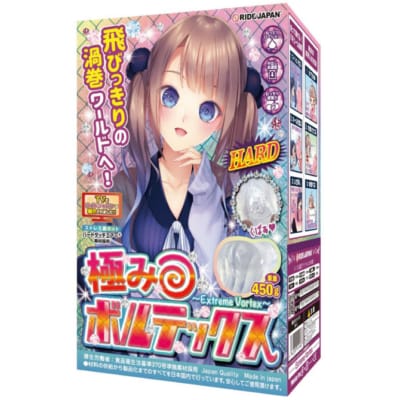 ライドジャパン エクストリームボルテックス ハードアニメマスターベータ 450g