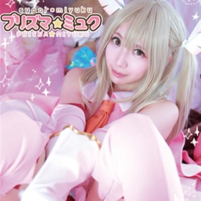 日本の天使ミュウプリズナミユク同人コスプレ写真集同人制服写真集