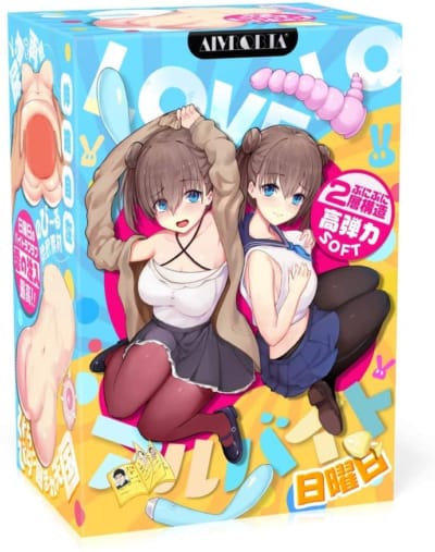 日本のオールオーバー2層構造お尻+おっぱいアニメオナニー580g