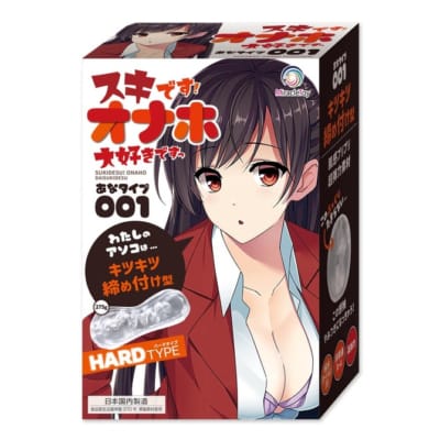 日本 MZK ミラクルトイ 好きですオナホ 大好きです ハードタイプ アニメオナホール 275g