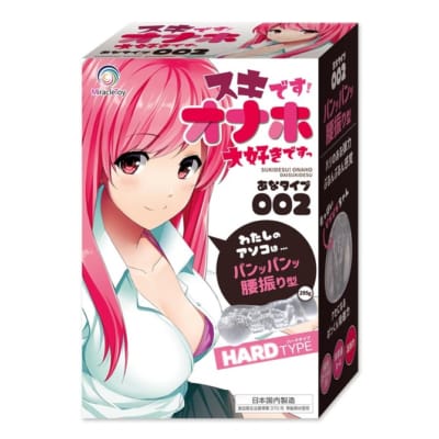 日本 MZK ミラクルトイ 好きですオナホ 大好きです002 ハードタイプ アニメオナホール 295g