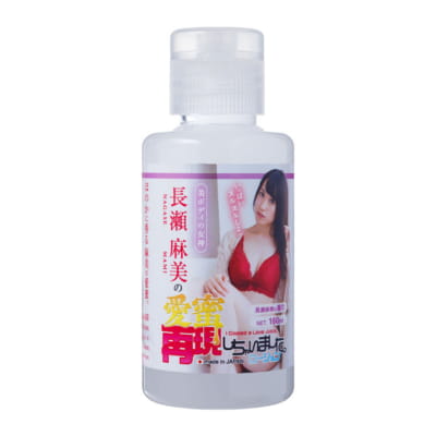 日本HMP長瀬麻美のラブハニー再登場水溶性潤滑剤160ML