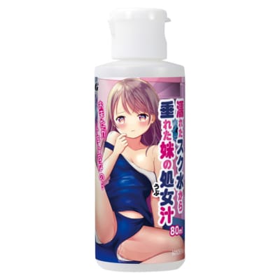 日本NPG濡れたスク水から垂れた妹の処女汁水溶性润滑油80ML