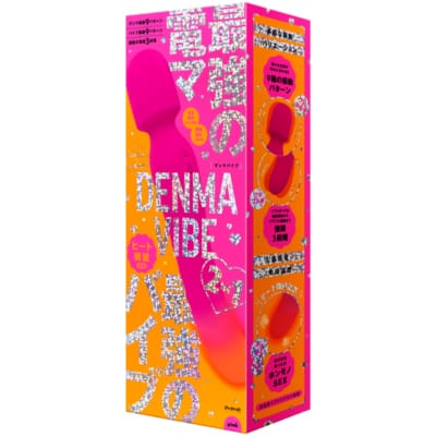 日本製 PPP Denma VIbe 完全防水 幸せ温度 AVバイブレーター